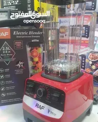  12 خلاط راف RAF الصناعي 2400 واط 15 سرعه 2.5 لتر خلاطات بلندر  مكسر خفاق يطحن الزجاج