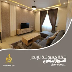  1 شقة غير مفروشة للايجار