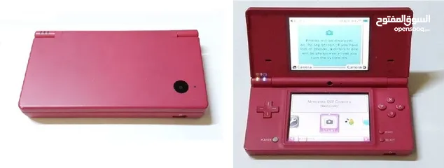  5 اجهزة محمولة ناينتدو Nintendo DS معدلة مع مجموعة العاب رائعة