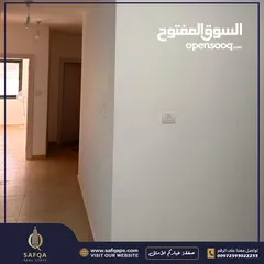  6 شقة للبيع في سطح مرحبا