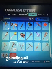  1 حساب فورتنايت  الفلوس 2000