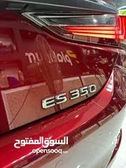  5 للبيع لكزس ES 350 موتر فقمة النظافه بسعر اقل من السوق