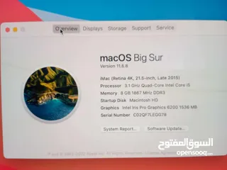  1 imac للبيع