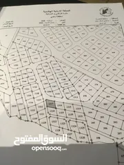  1 قطعة ارض سكنية مميزة للجادين فقط .