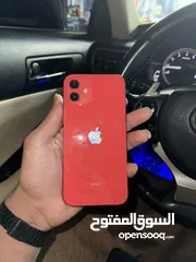  1 آيفون للبيع