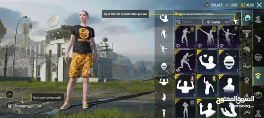  13 حساب ببجي للبيع