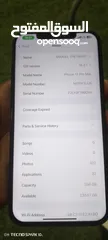  1 the phone is very clean with charger