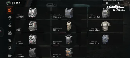  19 حساب Arena Breakout Mobile