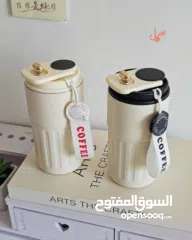  4 ترمس حراري رقمي