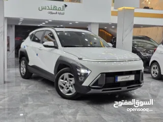  1 هونداي كونا هايبرد الجديده كليا