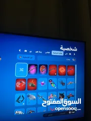  8 حساب فورت نايت للبيع فيه 45 سكن