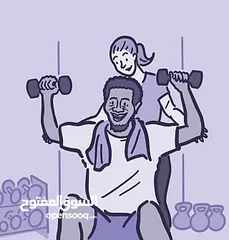  1 Personal Training