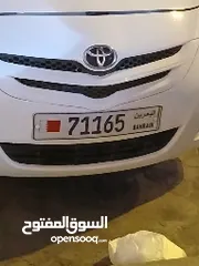  1 Toyota  number plate