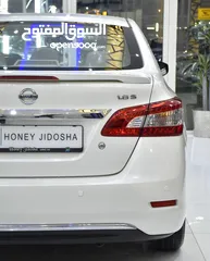  9 Nissan Sentra 1.8 S ( 2019 Model ) in White Color GCC Specs