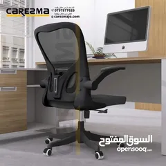  3 كرسي شبك متحرك طبي كرسي موظف كرسي ظهر متحرك وايدي متحركة دعم اسفل الظهر باق سعر Office Chair