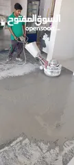  9 تنظيف المباني و مكافحة الحشرات و القوارض. All kinds of general cleaning & pest control