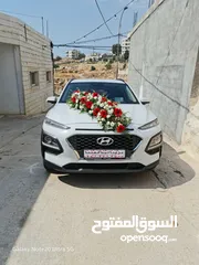  1 هونداي كونا 2018