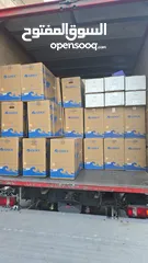  1 مكيفات جري كليفيا 1طن الأكثر مبيعا بالمملكه A+++ نسبة التوفير 70% شامل توصيل وتركيب مجانا