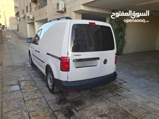  7 كادي 2020 للبيع