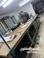  10 ايهم المشني