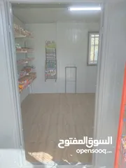  2 قرفان امريكي  بحاله جيده 3متر*4 متر مع معدات قهوه