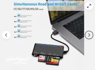 6 USB 3.0 Memory Card Reader