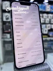  10 iPhone 13 Pro 256 GB ايفون 13 برو مستعمل استعمال بحالة ممتازة (مش مصلح او مغير اي قطعة) بطارية اصلية
