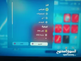  9 حساب Fortnite للبيع ب 18 دينار وموجود بالحساب 1100 فيبوكس