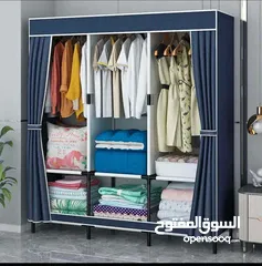  2 خزانة قماش قوية ومتينة  أنيقة وجميلة  سهلة الفك والتركيب  لغرفة مرتبة  لطفلك