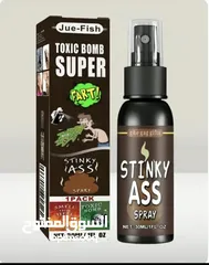  4 بخاخ الرائحه الكريهة