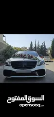  6 Mersedes s63 amg