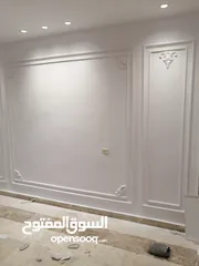  7 زواق مصري