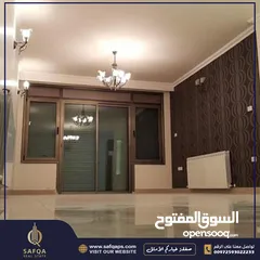  1 شقة مفروشة للايجار في الطيرة بالقرب من دوار نبيل عمرو
