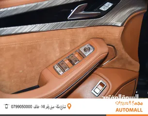  16 هونشي H9 مايلد هايبرد وارد وكفالة الوكالة 2023 Hongqi H9 45TD Mild Hybrid
