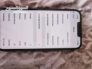  7 ايفون 13بحالة الجديد مش مفتوح ولا مغيرله اشي ولا فيه اشي التلفون بحالة الجديد
