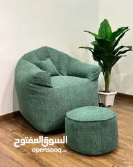  1 بفات bin bag حشوه بوليسترين الاصليه