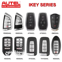  3 جهاز برمجة المفاتيح autel km 100