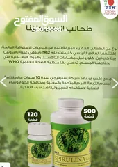  5 مكملات غذائية صحية