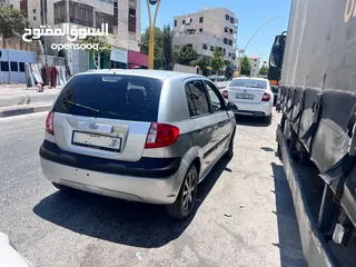  3 نظام أبو نزار