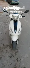  2 بياجو فلاي 2015