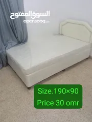  4 ned beds and mattresses