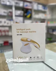  11 جهاز المساج 5 رؤوس المطور ريلاكس تون مطور  جهاز مساج و تدليك الجسم و العضلات رجاج التدليك relax tone