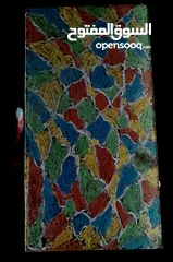  1 خربشات من غزة