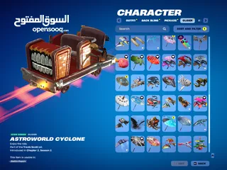  10 حساب فورتنايت - Fortnite account