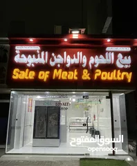  1 Meat and poultry shop for sale with Ac,refrigerator,cutting machines and all other accessories