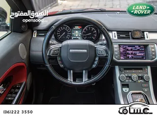  21 Range Rover Evoque 2013 Dynamic Edition   السيارة بحالة الوكالة و قطعت مسافة 86,000 كيلو متر