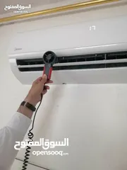  14 صيانة  مكيفات سبليت ومركزي باقل سعر بالمملكه