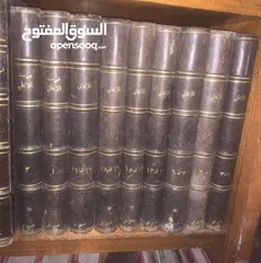  17 كتب قديمة ومجلات