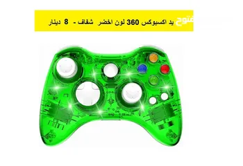  11 ايادي XBOX 360 - XBOX ONE بطاريات شحن اكسسوارات