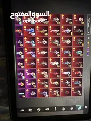  20 حساب ببجي للبيع بسعر مغري